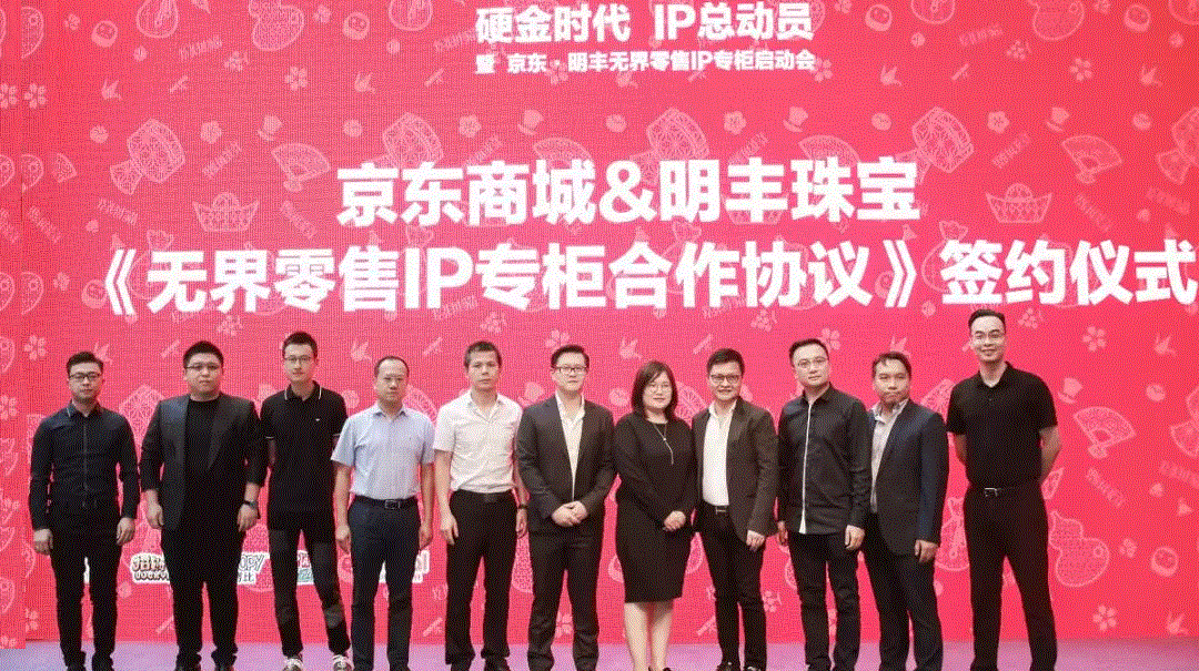 京东 · 明博在线注册_明博（中国）展华丽首秀，你想看的都在这里！