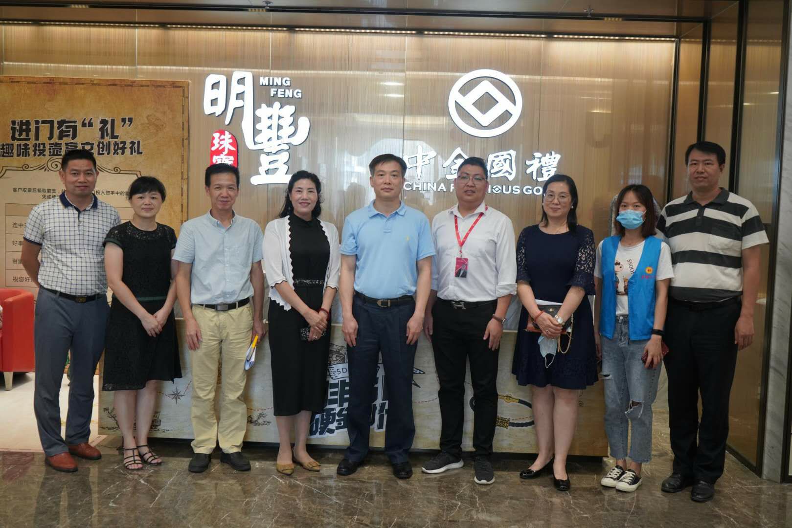 深圳市罗湖区总工会领导莅临明博在线注册_明博（中国）参观指导