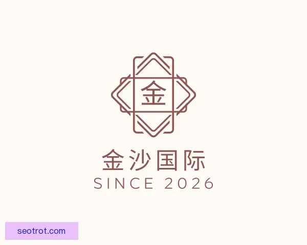 发现金沙国际